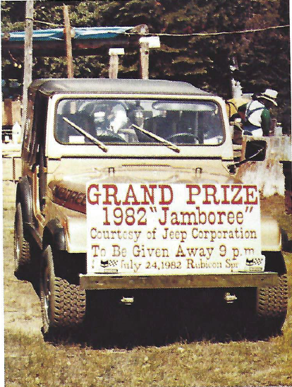 Jambo Grand Prize